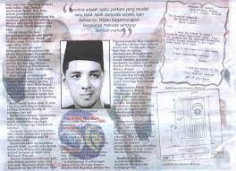 Dalam catatan sejarah, warna merah dan putih yang terdapat pada bendera republik indonesia, berasal. Sejarah Penciptaan Bendera Malaysia Pertubuhan Mahasiswa Johor