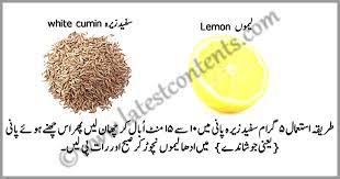 Pin On Weight Loss Treatment