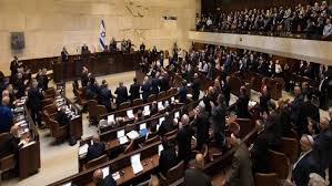 Risultati immagini per israel democracy