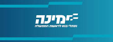 Peki geçmişi ve ideolojisiyle naftali bennett kim? Naftali Bennett En Francais Facebook