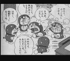 きゃあ 自分 殺し