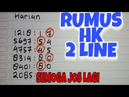 11 x 8,1 = 89,1. Kode Rumus Hk Soal Zaki