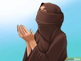 Hold faith, the honor of faith, and the cause of islam dearer to you than your life, wealth, honor, children and all other dear ones. How To Be Closer To Allah 6 Steps With Pictures Wikihow