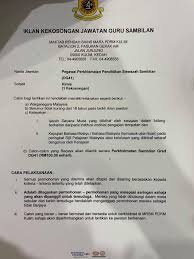 Kulim municipal council (mpkk) kindly invite you to submit your application for the position you are interested in. Terkini Jawatan Kosong Guru Sambilan Mrsm 2021 Gaji Rm100 Sehari