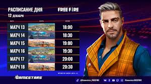 Free fire is a mobile game where players enter a battlefield where there is only. Zabka Channel Youtube Channel Analytics And Report Powered By Noxinfluencer Mobile