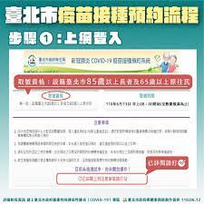 健康聲明書 health declaration form (tocc). T4 Nhkrhncgymm
