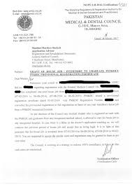 Getting your cv and cover letter right is a crucial step in applying for any job. How To Apply For Gmc Registration Naseer S Journey