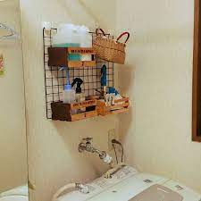 バス トイレ 収納アイデア 男前 セリア 100円ショップ素材 などのインテリア実例 2016 09 03 22 51 20 roomclip ルームクリップ 収納 アイデア トイレ 収納 アイデア 収納