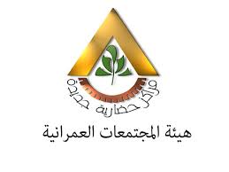ما هي خدمة مواقع الخدمات الحكومية ؟ تقوم هذه الخدمة بمساعدة المواطنين الذين. ØªØ£Ø³ÙŠØ³ Ø´Ø±ÙƒØ© Ù…ØªØ®ØµØµØ© ÙÙ‰ ØªØ´ØºÙŠÙ„ Ø§Ù„Ø­Ù„ÙˆÙ„ Ø§Ù„ØªÙƒÙ†ÙˆÙ„ÙˆØ¬ÙŠØ© Ø§Ù„Ø¶Ø±ÙŠØ¨ÙŠØ© Ø¬Ø±ÙŠØ¯Ø© Ø§Ù„Ø¨ÙˆØ±ØµØ©
