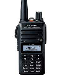 Except for the cell frequencies. Yaesu Ft 65r Review Talkie Man