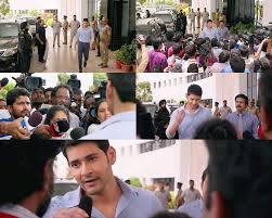 Facebook Watch bharat ane nenu special trailer starring superstar mahesh babu, kiara advani, prakash raj, sarath kumar, rao ramesh. facebook