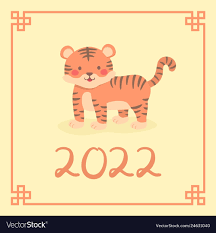 Lunar New Year 2022 Astrology Chinese New Year 2022 Cute Tiger Zodiac Cartoon Vector Image