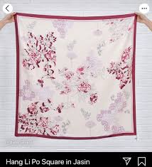 Antaranya ialah puteri wang zhaojun, daripada dinasti han. Ariani Puteri Hang Li Po Square Muslimah Fashion Scarves On Carousell