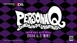 Persona Q Shadow Of The Labyrinth Will Feature Orpheus Kai