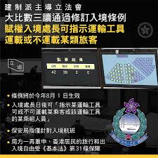 公司簡介 企業識別 公開資訊 設置條例摘要 隱私權聲明 聯絡我們. Qfvhuui6 N1azm