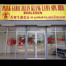 Found 5 sentences matching phrase kedai pajak gadai.found in 1 ms. Pajak Gadai Jalan Klang Lama Sdn Bhd Pawn Shop In Kuala Lumpur