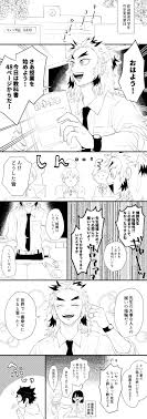 一ノ瀬 on twitter anime demon doraemon mamamoo