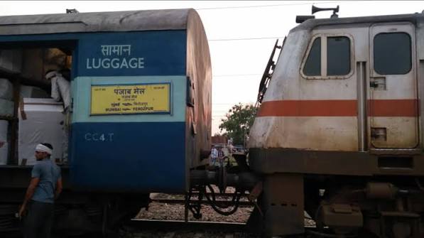 Punjab Mail (PT)/12137 News - Railway Enquiry