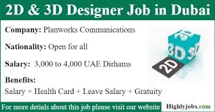 2d 3d Designer Job In Dubai Design Jobs Design Job