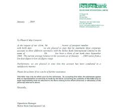 Federal Recommendation Letter Help 1620 1652px Reference Letters Letter Sample And Format Business Letter Format Reference Letter Letter Sample