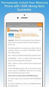Your motorola phone's resale value increases after it has been unlocked by us. Download Unlock Motorola Phone Unlocking360 Com Free For Android Unlock Motorola Phone Unlocking360 Com Apk Download Steprimo Com