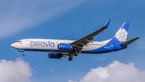 This video is about belavia embraer 195 business class trip report. Belavia Belarusian Airlines Is Certified As A 3 Star Airline Skytrax