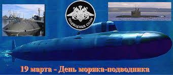 В 2024 году будет получена последняя из. Chto Podarit Moryaku Na Den Moryaka Podvodnika Neobychnye Idei