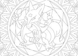 Et contribuent également à vous pouvez trouver ici 2 coloriages gratuits à imprimer pikachu mandala. Coloring Pages Mandala Pokemon Print For Free Over 80 Images