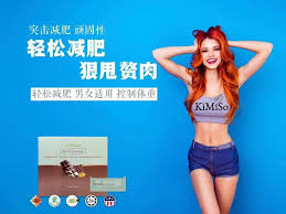 The reality is that true dark chocolate is made from cacao from a single origin and thus it would have a natural taste which could be anything ranging from. Kimiso Dark Chocolate Sy Home Facebook