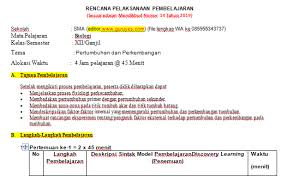 Download perangkat pembelajaran jenjang sma kurikulum 2013 (rpp, silabus, prota, promes, kd) lengkap terbaru. Rpp Biologi Sma Lengkap Prota Promes Contoh Rpp Biologi Sma Berbasis Stem Cd Rpp Revisi 2021 Promes Biologi Kelas 10 Disini Violaf Drafty