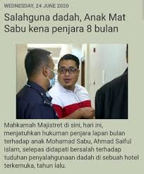 He holds ma in english literature and ba (honours) in english from the university of dhaka, bangladesh. Lovelydarshan On Twitter Ahmad Saiful Islam Bin Yb Msabu Official Munsailor Telah Dijatuhi Hukuman Penjara 8 Bulan Inikah Yang Dikatakan Saiful Islam Pergi Ke Kelab Malam Menaiki Vellfire Ditaja Peniaga Dan Ditangkap Bersama