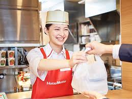 ほっともっと 綾瀬大上店のアルバイト バイト求人情報 タウンワーク でバイトやパートのお仕事探し