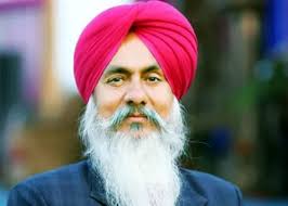 Harminder Singh Gill