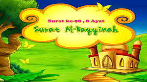 وَمَآ اَدْرٰىكَ مَا لَيْلَةُ الْقَدْرِۗ. Surah Al Bayyinah Ayat 1 8 Arab Latin Dan Artinya Juz Amma