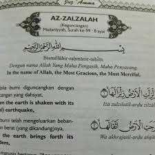Surat ini dinamai juga dengan iqra atau al qalam. Shopee Indonesia Jual Beli Di Ponsel Dan Online
