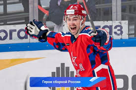 Сборная россии по хоккею уступила финляндии в финале олимпийских игр. Kbynstnjoj10cm