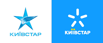 In 1994 igor lytovchenko founded a mobile operator called kyivstar. Kievstar Smenil Ajdentiku I Strategiyu