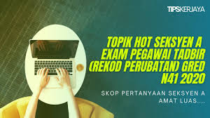 Contoh Soalan Peperiksaan Pegawai Tadbir N41 Rekod Perubatan Otosection