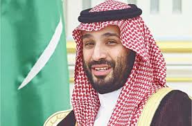 MBS congratulates new Iranian president
