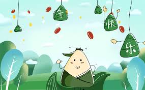 Manage your video collection and share your thoughts. ç«¯åˆèŠ‚å¡é€šqç‰ˆgifåŠ¨å›¾å›¾ç‰‡ æ­£ç‰ˆgifç´ æ401311068 æ'„å›¾ç½'