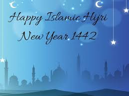 Islamic new year stars image with name and quotes in urdu. Islamic Hijri New Year 2020 Happy Islamic Hijri New Year 1442 Wishes Share These Images Messages Quotes And Greetings To Spread Joy