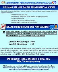 Apa yang paling menarik, seorang ptd juga diberi peluang untuk berkhidmat sebagai. Peperikaan Online Ptd M41 Akan Exam Online Ptd M41 Facebook