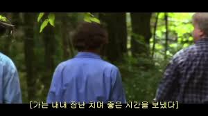 Ads help us pay the bills and keep providing this service for free. Pilgrim S Process Full Movie Video Dailymotion