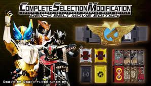 Baseball, sand volleyball, softball, track & field; ä»®é¢ãƒ©ã‚¤ãƒ€ãƒ¼ Csmãƒ‡ãƒ³ã‚ªã‚¦ãƒ™ãƒ«ãƒˆ Movie Edition ãƒ—ãƒ¬ãƒãƒ³ 4äººã®ãƒ©ã‚¤ãƒ€ãƒ¼ã«å¤‰èº«ã§ãã‚‹ Csmãƒ‡ãƒ³ã‚ªã‚¦ãƒ™ãƒ«ãƒˆmovie Edition ãŒç™»å ´ ãƒ•ã‚£ã‚®ãƒ¥ã‚¢æƒ…å ±