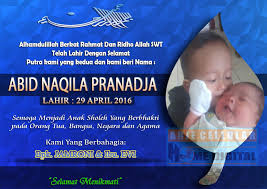 Selain itu, desain yang digunakan pada background kartu nama bayi ini cukup simpel dan tidak terlalu banyak dekorasi. Desaign Kartu Nama Puputan Arie Cellular