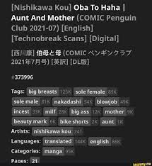 Nishikawa Kou] Oba To Haha I Aunt And Mother (COMIC Penguin Club 2021-07)  [English] [Technobreak