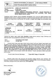 Perbandingan jasa tukang bangunan borogan dan harian. Jppukm Officialpage Posts Facebook