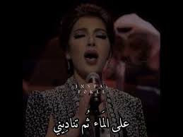 pin on صورة
