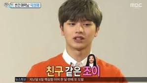 Yook sungjae is a south korean singer, dancer and actor. Yook Sungjae Discusses Relationship With We Got Married Partner Joy Soompi