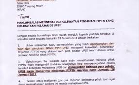 Turunkan tandatangan pemohon beserta tarikh permohonan. Contoh Surat Permohonan Pertukaran Hak Milik Selangor W Cute766